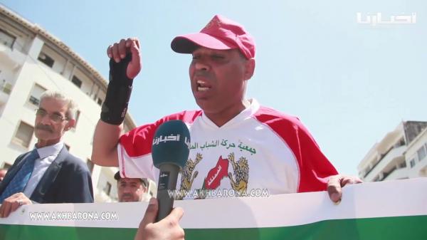 محتجون ضد مسيرة الرباط المتضامنة مع معتقلي الريف: حنا عندنا الثقة في القضاء وبغينا ليهم الاعدام