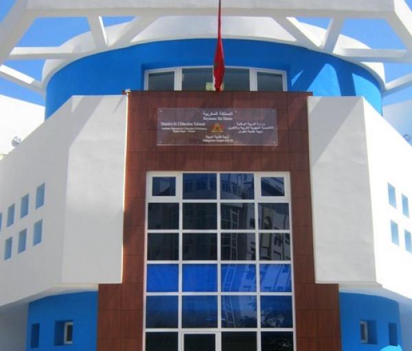 تغيير التوقيت الدراسي بنيابة طنجة يدفع التلاميذ و ذويهم إلى الاحتجاج