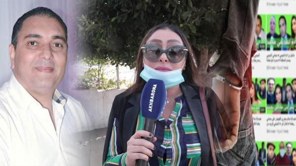 الداودي تكشف جديد محاكمة صاحب قناة بلاحدود وتكذب تحفة حول استدعائها من طرف الفرقة الوطنية