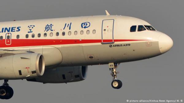 العثور على الصندوق الأسود الثاني للطائرة الأندونيسية