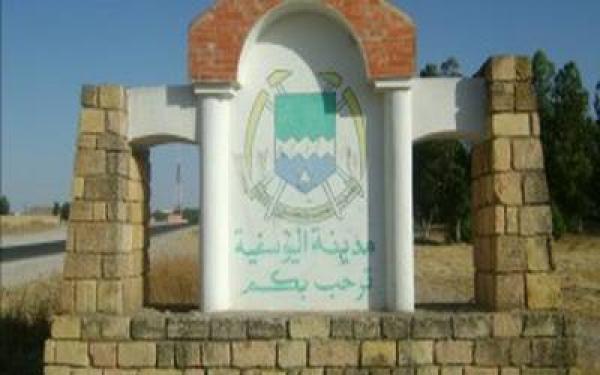 العثور على ثلاثة جماجم بشرية في حقيبة باليوسفية 