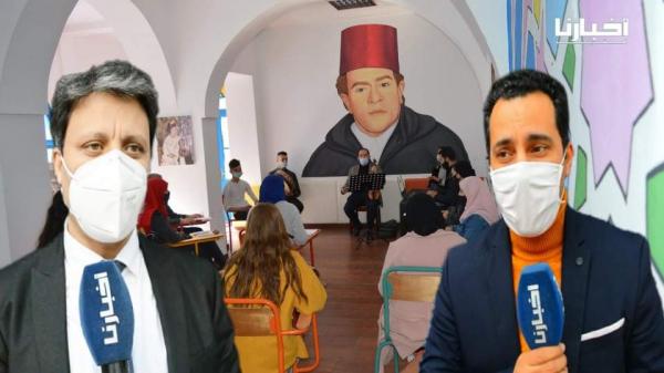 مدرسة الفرصة الثانية بتطوان تنفتح على مسار دراسي جديد متعلق بالموسيقى