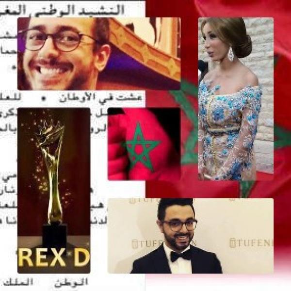 تتويج لمجرد ، باطمة و شوقي في حفل "الموريكس دور 2015"