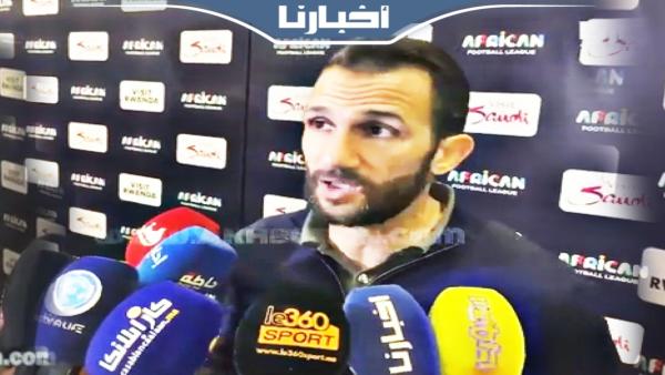 رمزي: سيطرنا على الترجي وأنا مرتاح لأداء اللاعبين