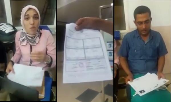 مترشحون مجازون يستنكرون عملية اختيار الأساتذة عن طريق التعاقد : لا توجد هناك معايير و لا تكافؤ الفرص