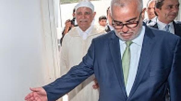 بنكيران يختتم مشاوراته بـ"الأحزاب الصغرى"