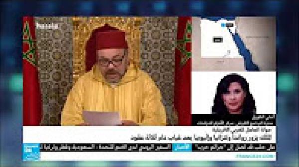 مصر وحضور البوليساريو القمة العربية الافريقية بشرم الشيخ