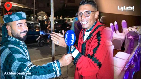 عاملون بقطاع الاعراس والحفلات بأكادير ينتقدون قرار الحكومة