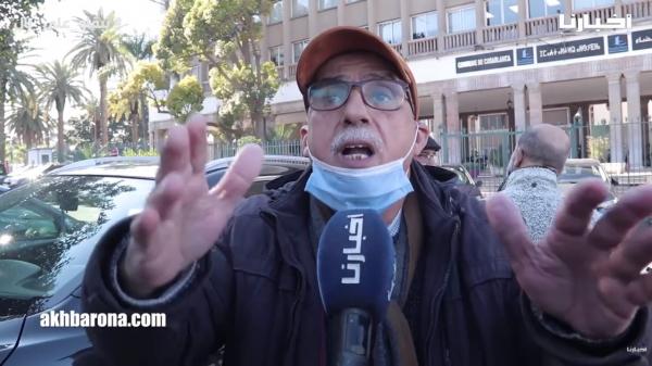 وقفة احتجاجية أمام جماعة الدار البيضاء من أجل محاسبة المسؤولين عن البنية التحتية الرديئة للبيضاء