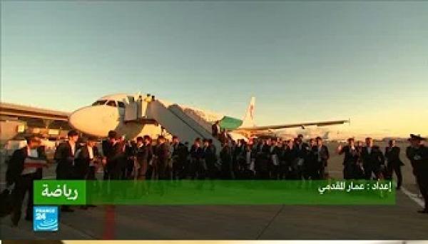 منافس المنتخب المغربي أول الواصلين إلى روسيا