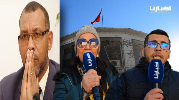 نايضة بين العدالة والتنمية والاتحاد الاشتراكي في تطوان بسبب نعت مستشارة ب"التسلكيط"