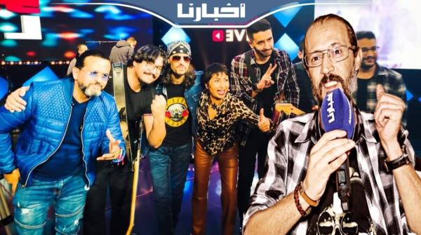 فرقة الروك الشهيرة "بابل"..مشاركة وازنة في فيلم أمريكي عالمي وإقصاء بالمغرب