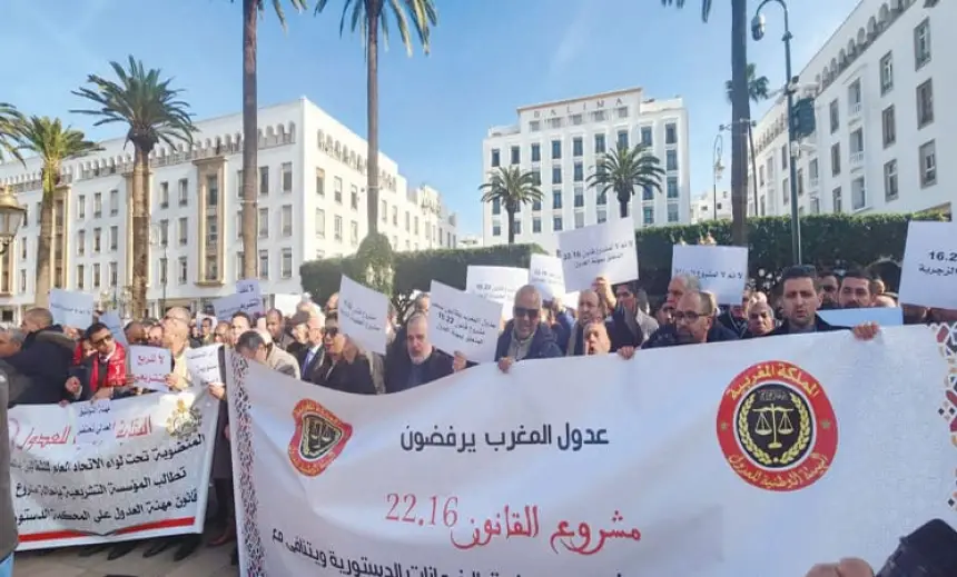 مجالس جهوية للعدول تتمرد على قرار المكتب التنفيذي وتعلن الاستمرار في التوقف عن العمل