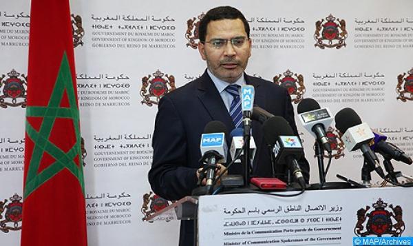 هكذا ردت الحكومة على وضع رأسي خنزير أمام مقر إقامة السفير المغربي بفرنسا