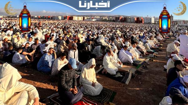 أجواء روحانية بمصلى أكادير خلال صلاة عيد الفطر