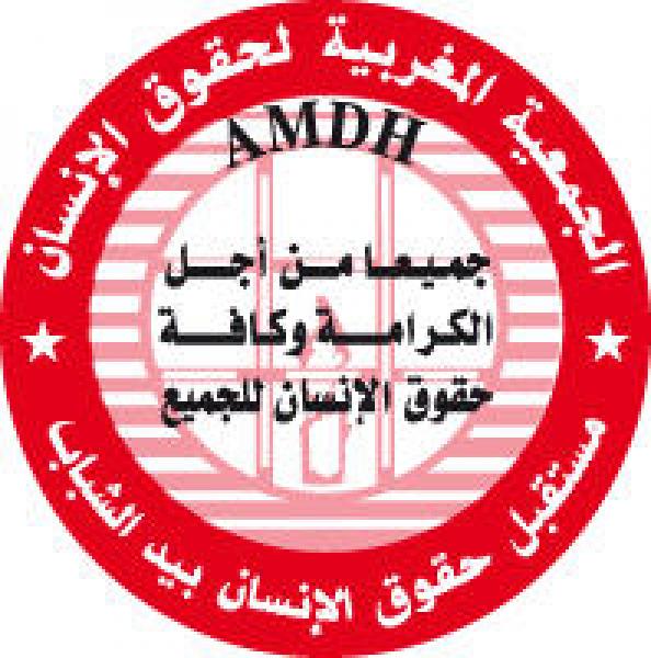 الجمعية المغربية لحقوق الإنسان: القرارات الحكومية الجديدة تنتهك حقوق المواطنين والمواطنات