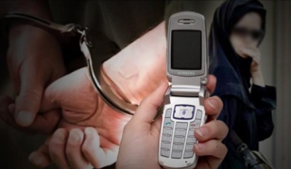 سطات : درك أولاد أمراح يعتقل "خلية قاصرين" بتهمة الابتزاز والتهديد بنشر صور إباحية