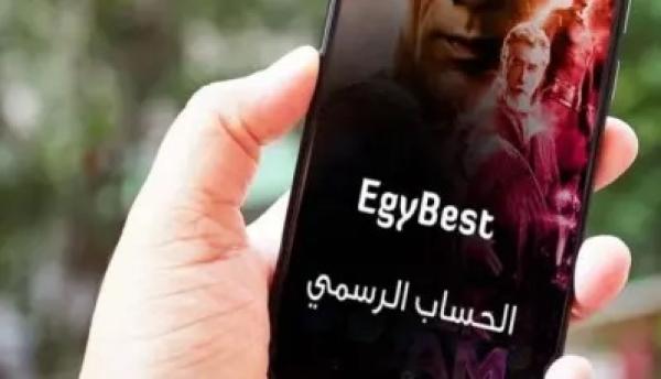 السلطات المصرية تعتقل صاحب موقع "إيجي بيست" الشهير.. والتحقيقات تكشف مفاجأة صادمة!