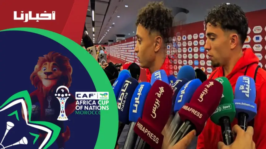 بنصغير: المنتخب المغربي دائماً يُقصى بعد جمع 9 نقاط.. والعيناوي: سنسعى للفوز في المباراة المقبلة