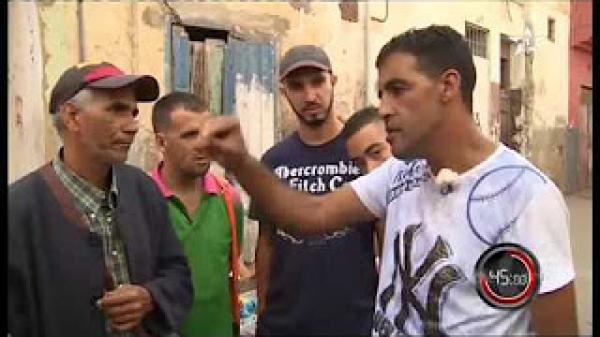 برنامج 45 دقيقة - إقتصاد الانتخابات