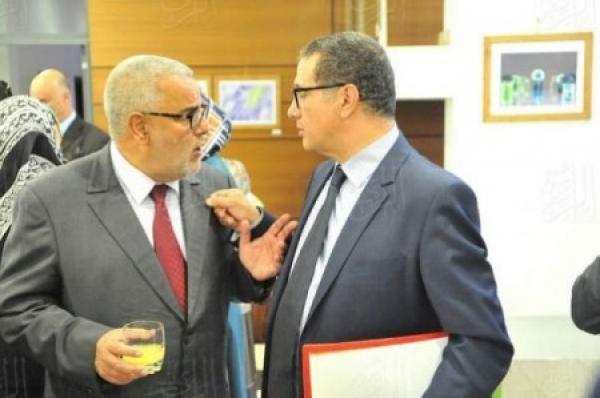 قراءة مدققة في مشروع قانون المالية لسنة 2016