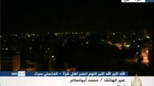 جزائرى يفضح قطر ويسأل الجزيرة لماذا الطائرات القطرية لا تدافع عن غزة