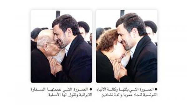 إيران "تفبرك" صورة نجاد المثيرة للجدل بالفوتوشوب لتهدئة البرلمان