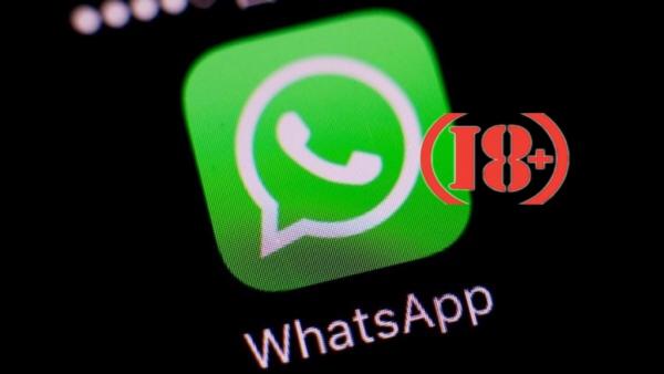 أستاذ جامعي يتقدم بشكاية بعد استدراجه وتصويره في وضع "مُخِل"