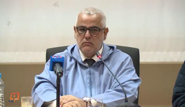 ابن كيران يكشف جديد مشاورات تشكيل الحكومة في لقاء المجلس الجهوي للرباط