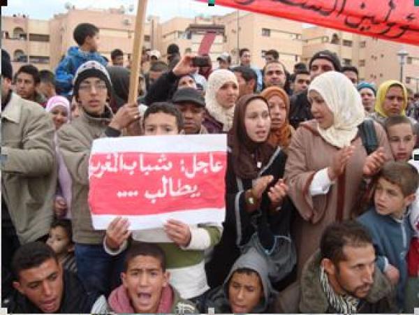 احتجاجات 20 فبراير بخنيفرة سلمية مائة بالمائة