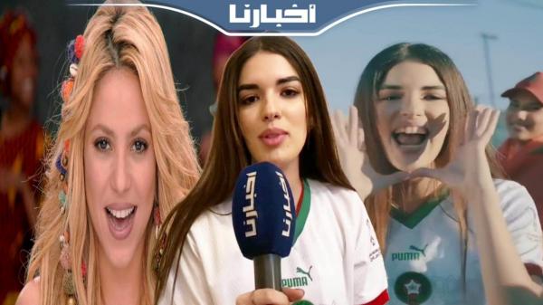 شابة وجدية تبدع في أغنية تحفيزية للمنتخب الوطني