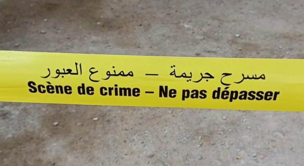 مراكش .. جلسة خمرية تنتهي بجريمة شنعاء بطلها جزار