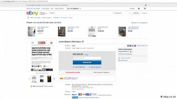 حرب المزايدات على إيباي.. قدح فارغ بـ74 ألف يورو!