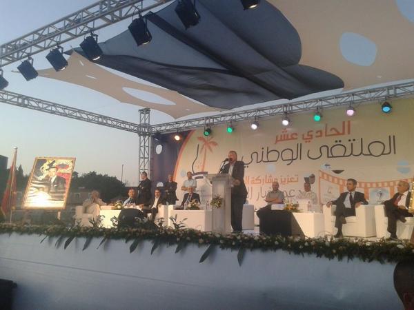 بنكيران وقيادات الأغلبية في ملتقى شبيبة العدالة والتنمية بمراكش