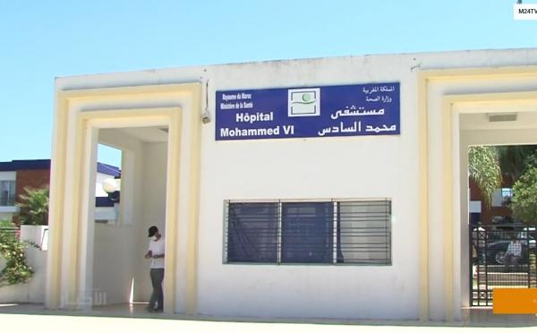 طنجة: افتتاح وحدة جديدة للتكفل بمرضى كوفيد 19