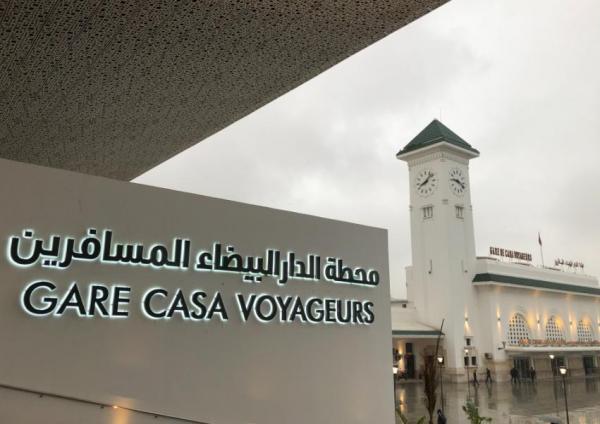 اعتقال شاب عشريني بمحطة الدار البيضاء المسافرين