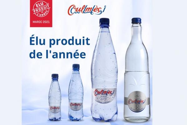 تتويج العلامة التجارية المغربية الشهيرة أولماس ك"منتج العام لـ2021"