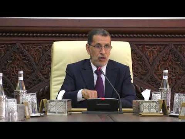 هذا أهم ما جاء في كلمة رئيس الحكومة في افتتاح المجلس الحكومي