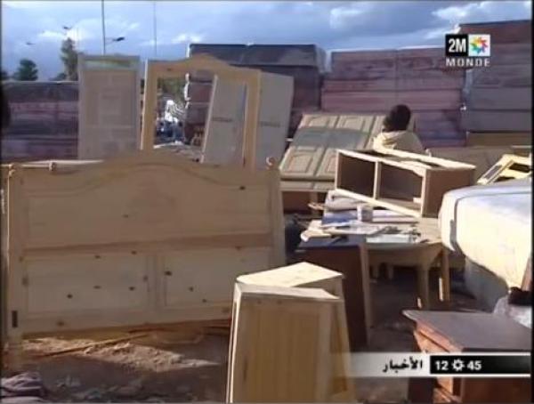 عائلات تبيع الأثاث لشراء الأضحية