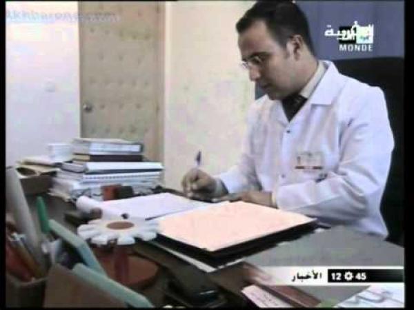 جدل بعد فقدان أم لمولودها بسبب عملية قيصرية 