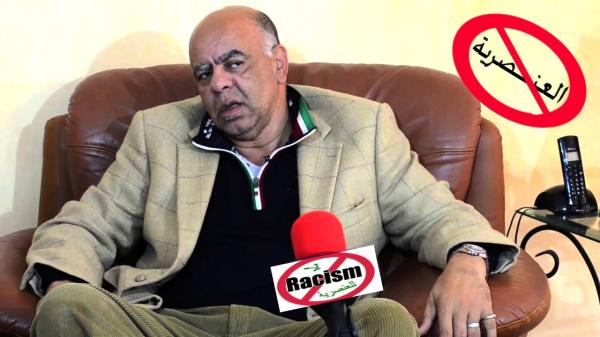 الاستقلالي بنعلال أمام القضاء بعد نعت مستشار بـ " العنطيز "