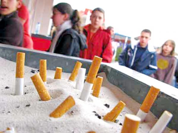 الدعوة إلى اتخاذ مبادرات ضد التدخين والمخدرات بالمؤسسات التعليمية   