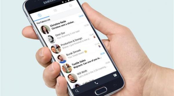 فيس بوك يطلق تطبيق دردشة خاص لموظفي الشركات