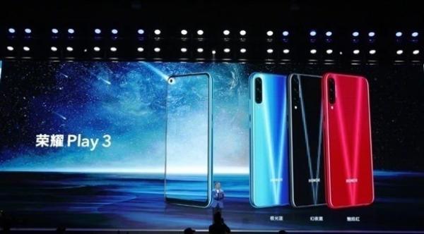 هونور تطلق "Honor Play 3"