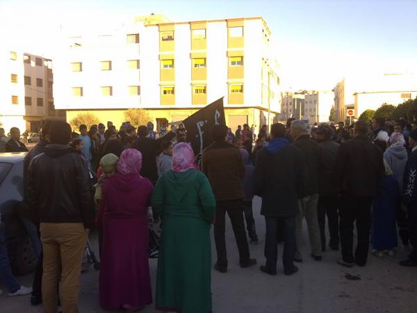 من مسيرة الأمس بتاوريرت