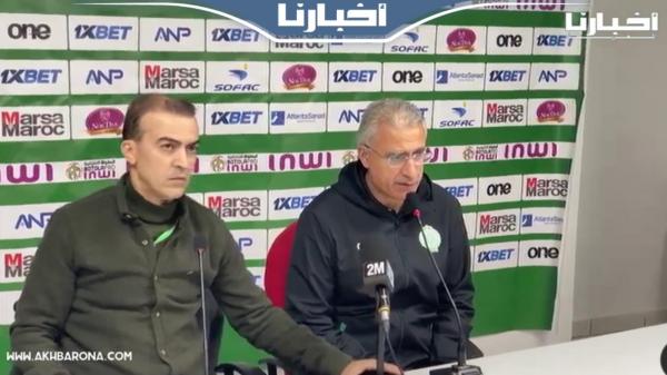 هذا ماقاله منذر لكبير بعد التعادل السلبي أمام المغرب الفاسي