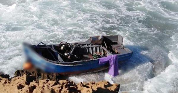 الحسيمة: إحباط عملية للهجرة السرية بواسطة قارب تقليدي