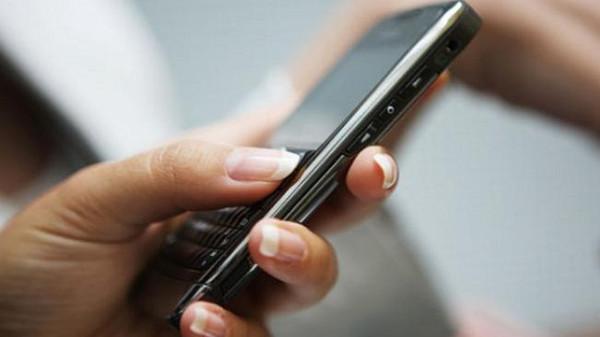 سابقة..تلميذة تتصل بصديقها من أجل الإعتداء على أستاذ بمؤسسة تعليمية بأكادير