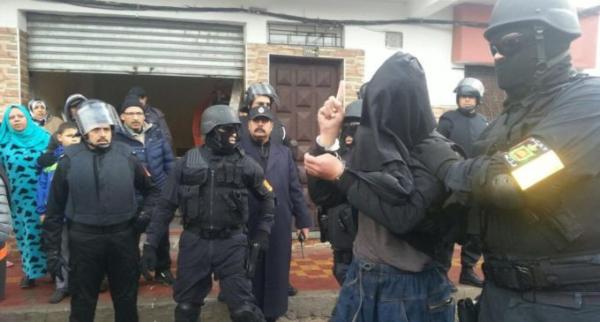 الصورة تعبيرية فقط