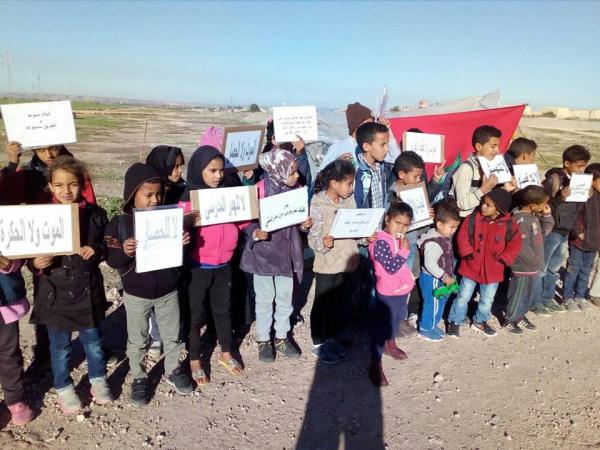 مواطنون يهددون بسحب أبنائهم من المدارس بسبب المكتب الشريف للفوسفاط